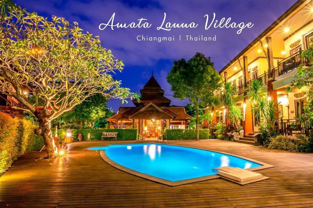 Amata Lanna Village อมตะล้านนาวิลเลจ Chiang Mai Zewnętrze zdjęcie
